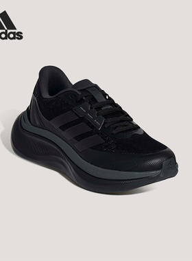 Adidas/阿迪达斯正品2026男女款超轻稳定经典运动休闲鞋KI5115