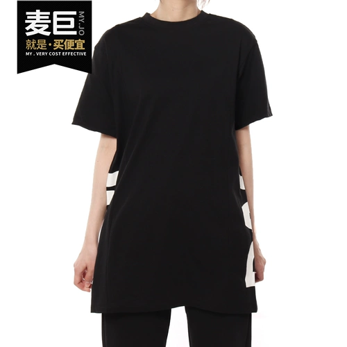 Adidas/阿迪达斯 Подлинный W S2S TEE3 Женский спортивный случай повседневного короткого рукава T -Fork DV0752