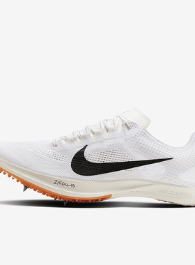 Nike/耐克正品Dragonfly 2 Proto 男士跑步训练鞋HF7644-900