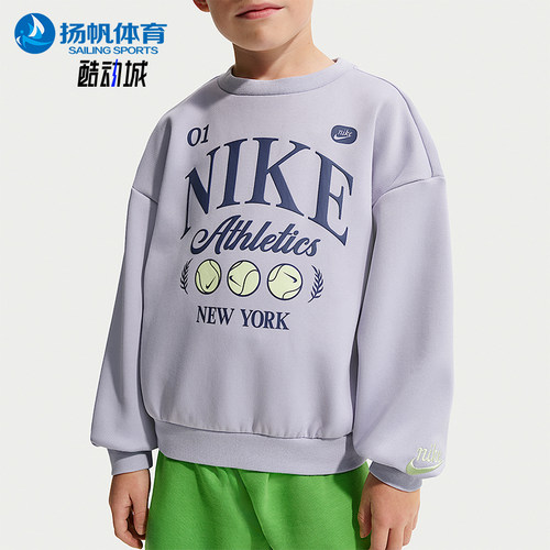 Nike/耐克正品Tennis Lifestyle小童休闲圆领印花卫衣IR8104-057