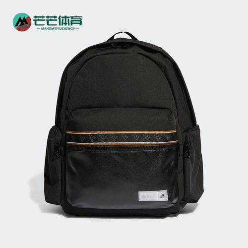 阿迪达斯男女同款时尚潮流腰包