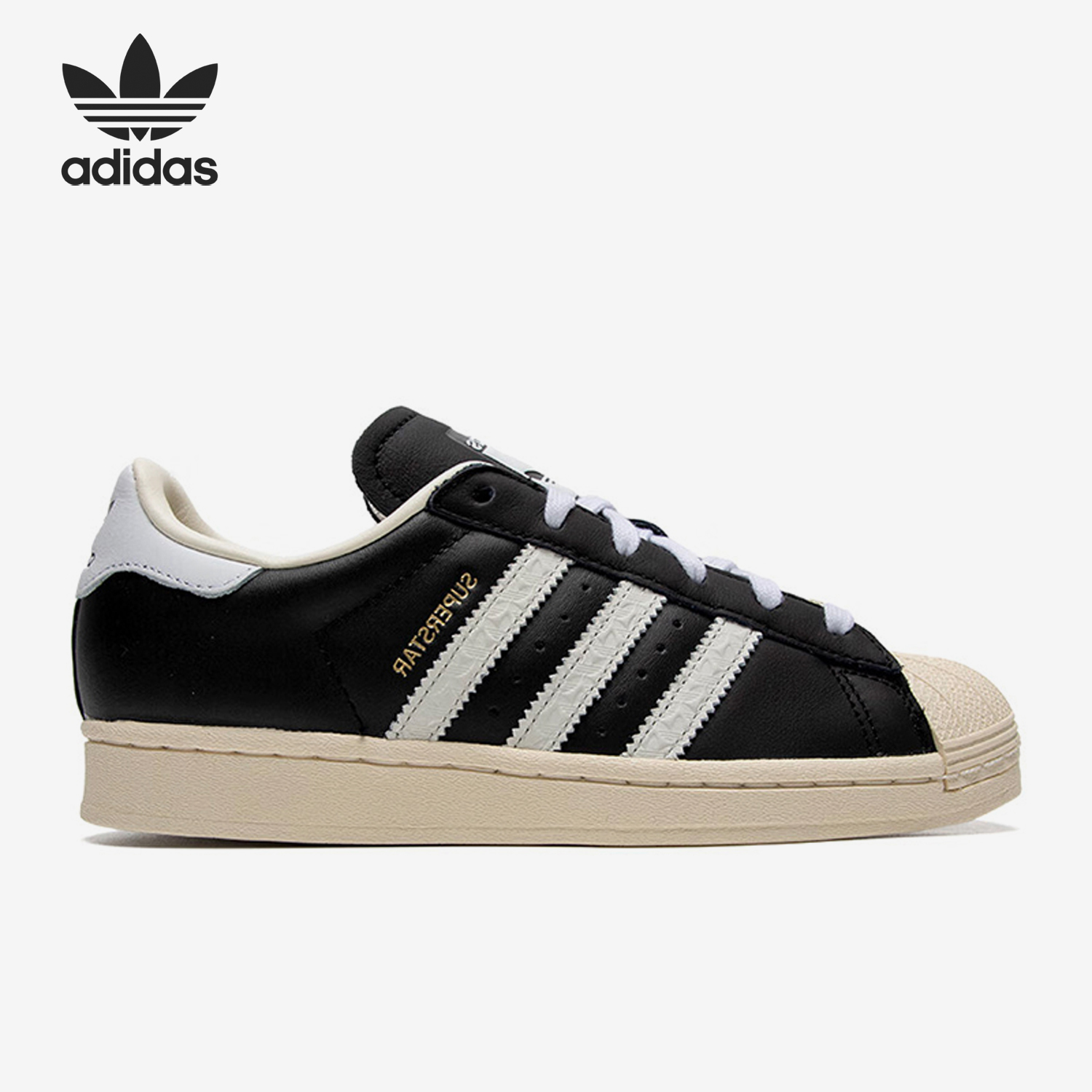 Adidas/阿迪达斯男女贝壳头板鞋