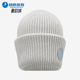 男女双层保暖运动翻边针织帽 休闲专柜新款 Skechers 斯凯奇正品