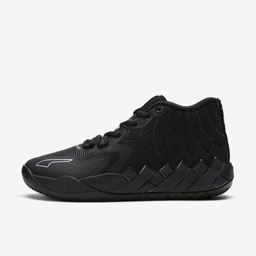 Puma/彪马正品MB.01男女实战减震耐磨运动训练篮球鞋376678