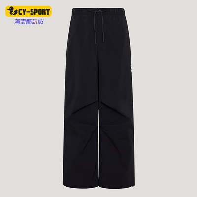 Adidas/阿迪达斯正品春秋男士休闲日常运动系带宽松长裤KY5667