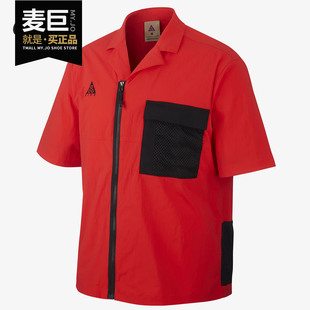 CI0415 Nike 634 T恤 户外机能网眼透气口袋短袖 耐克正品 ACG
