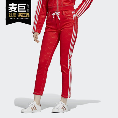 阿迪达斯正品女子运动九分裤
