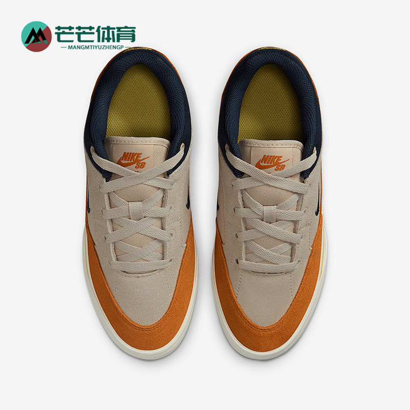 Nike/耐克正品SB Malor GS女子大童经典翻毛皮轻便板鞋HF1205-100