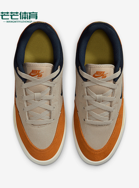 Nike/耐克正品SB Malor GS女子大童经典翻毛皮轻便板鞋HF1205-100