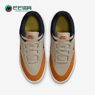 Malor 耐克正品 100 翻毛皮轻便板鞋 HF1205 GS女子大童经典 Nike