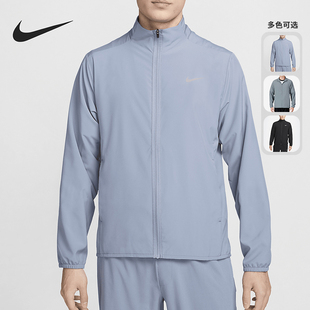 耐克正品 速干梭织运动外套FB7500 Form FIT男士 010 Dri Nike