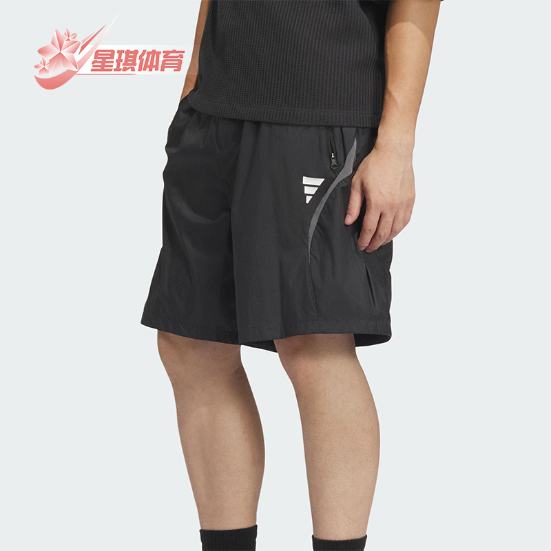 Adidas/阿迪达斯正品夏季男士宽松休闲经典运动梭织短裤JM8593