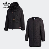 Adidas 三叶草男子内胆可拆卸保暖羽绒服GT7284 阿迪达斯正品