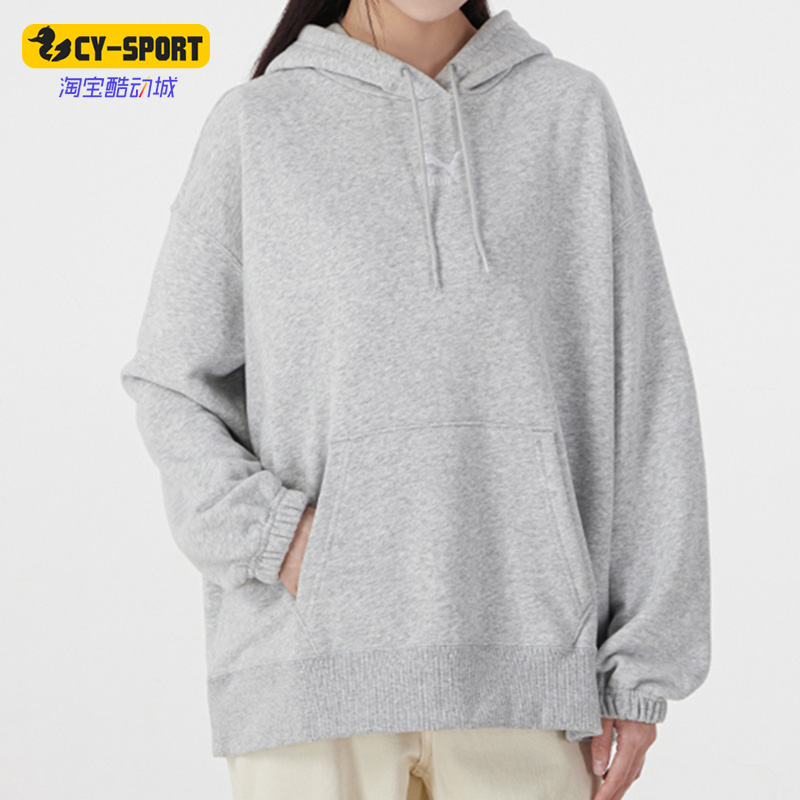 Puma/彪马正品女子卫衣