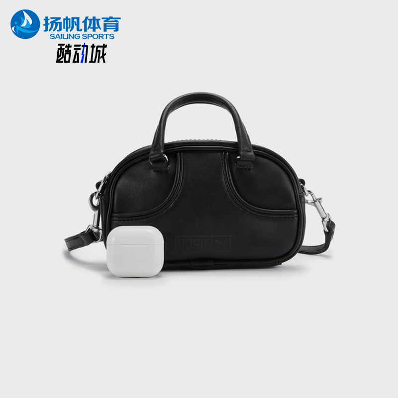 Puma/彪马正品2025新款女士保龄球包运动经典休闲单肩包091927-01