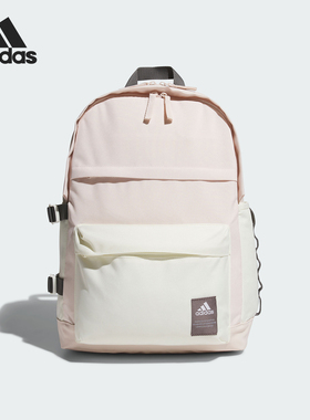 Adidas/阿迪达斯官方正品MH FUNC BP 男女书包运动双肩背包JF6560