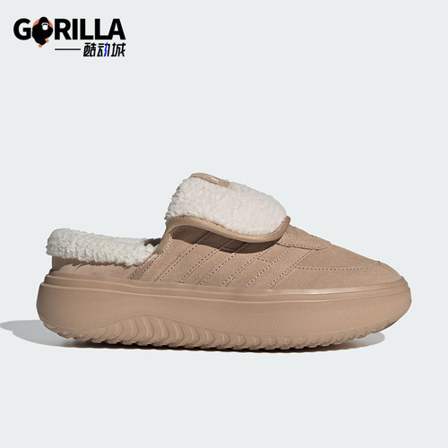 Adidas/阿迪达斯正品GRAND COURT女士保暖耐磨轻盈休闲棉鞋JS4998