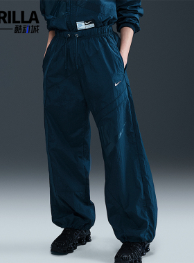 Nike/耐克正品2025冬季女士时尚宽松潮流休闲系带长裤HJ4179-478