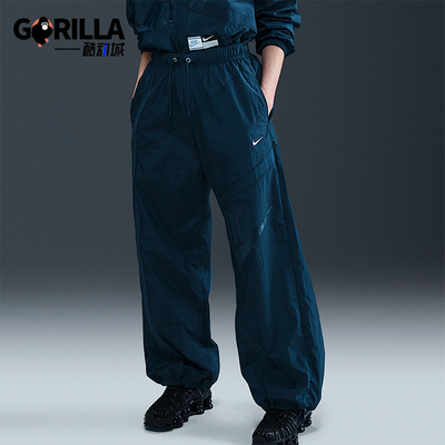 Nike/耐克正品2025冬季女士时尚宽松潮流休闲系带长裤HJ4179-478