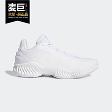 Adidas/阿迪达斯正品Pro Bounce 2018 Low男篮球场上运动鞋FW0903