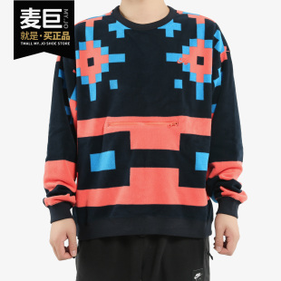 ICON男子冬季 Nike BV0878 耐克正品 运动休闲滑板圆领套头卫衣