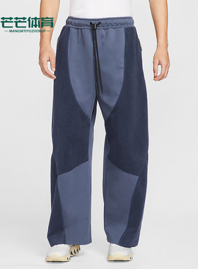 Nike/耐克正品Tech Boreas男士休闲运动直筒拼接长裤IB3366-437