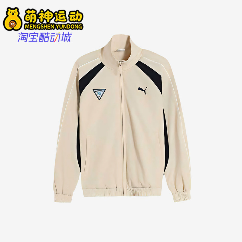 Puma/彪马正品儿童夹克柔软休闲舒适轻便经典夹克外套950121-02