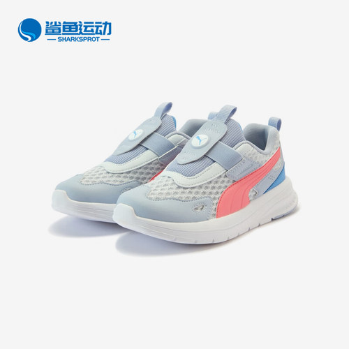 彪马儿童运动童鞋403242-02