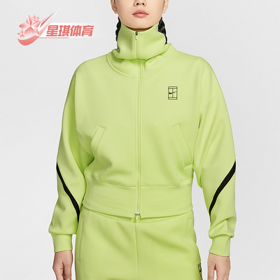Nike/耐克正品2026春季款女士日常立领拼接网球外套IB0777-736