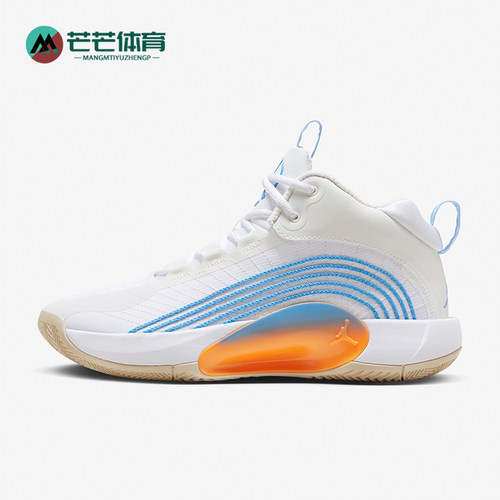 耐克男士运动耐磨缓震篮球鞋