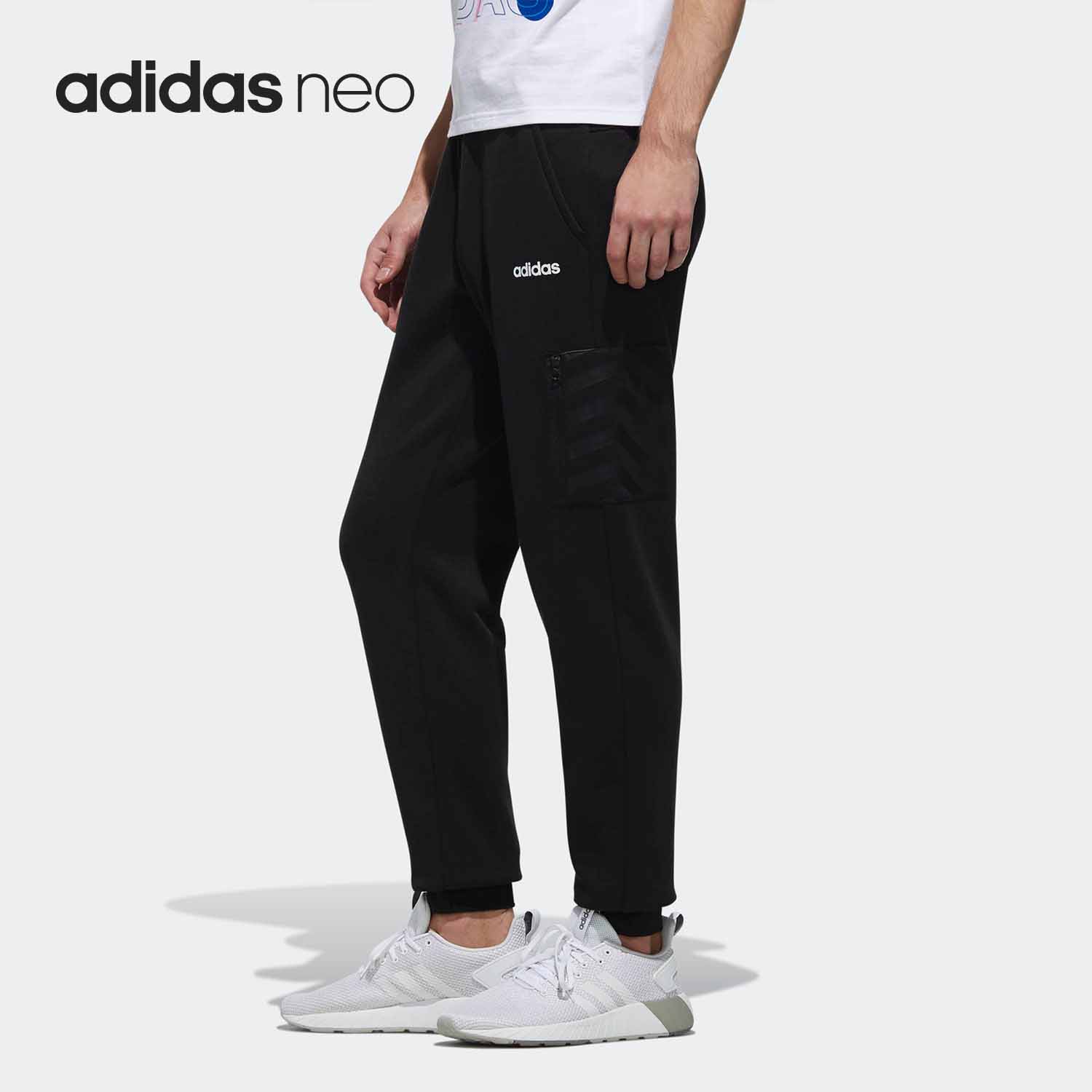 Adidas/阿迪达斯正品NEO男裤新款休闲裤运动裤针织长裤DW8194