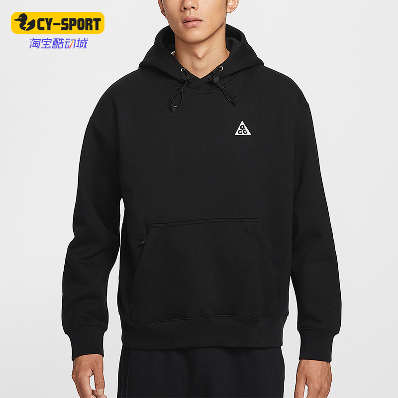 Nike/耐克正品ACG Therma-FIT男士运动加绒宽松套头衫DZ3393-011