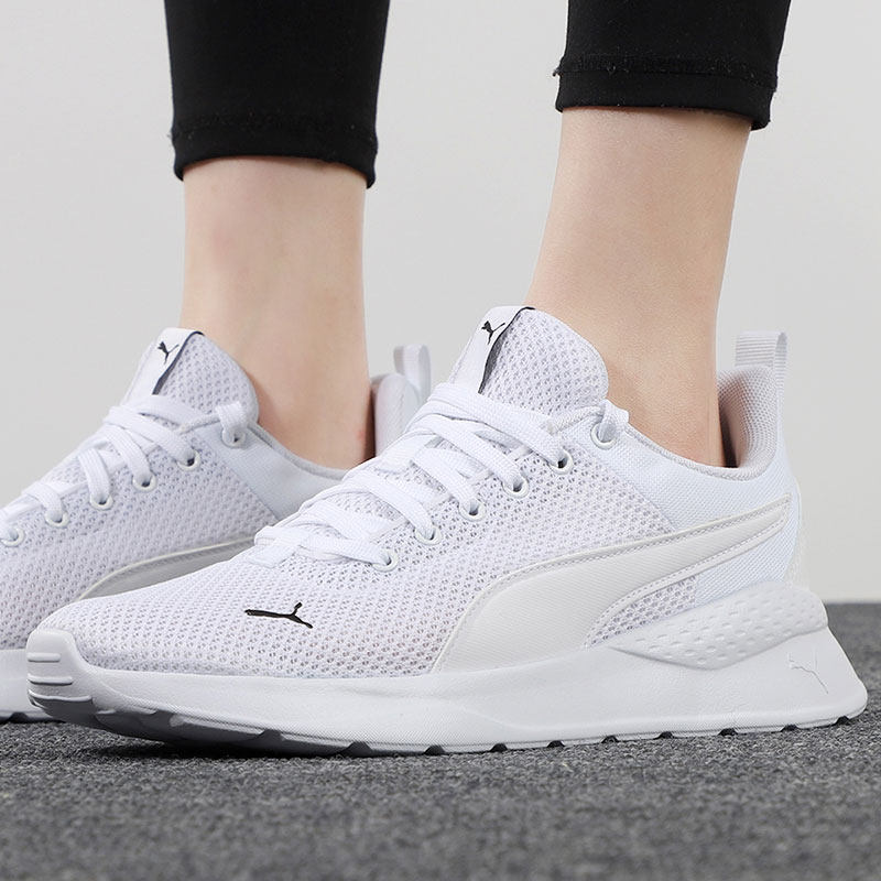 Puma/彪马正品当季情侣新款低帮减震男女运动休闲鞋371128-03,运动鞋new,运动休闲鞋,淘宝优惠券,粉丝福利购,淘宝优惠卷