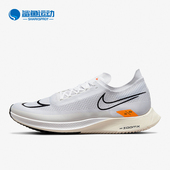 DH9275 Nike 100 Streakfly Proto男女跑步鞋 耐克正品 ZoomX