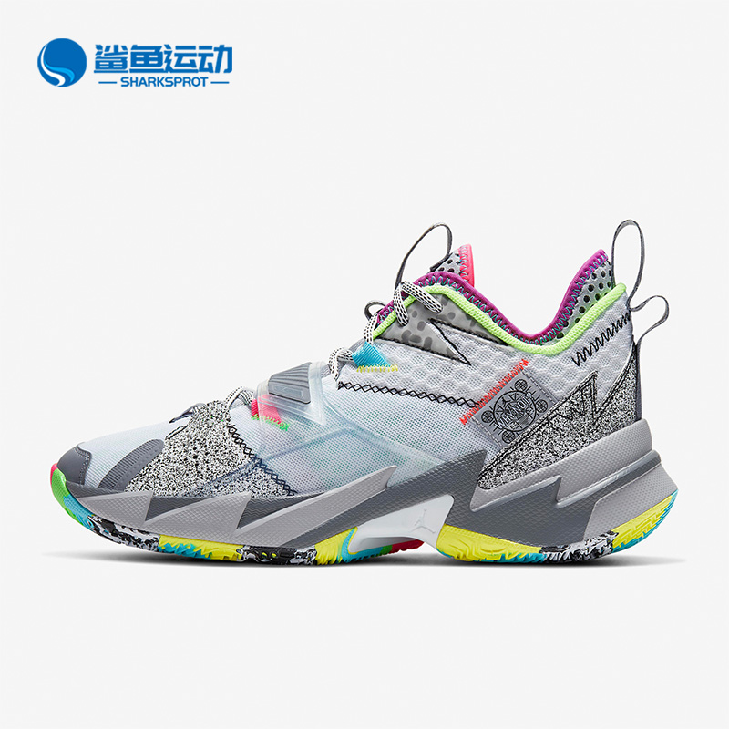 Nike/耐克正品男士篮球鞋