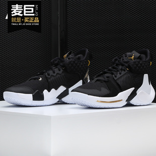 WHY NOT ZER0.2 Nike 男子休闲篮球鞋 JORDAN BV6352 耐克正品
