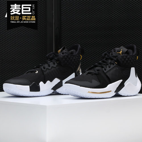 nike/耐克正品男子休闲篮球鞋