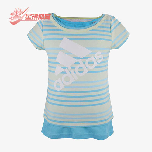Adidas/阿迪达斯正品2026春季款小童日常圆领套头条纹短袖AP6454
