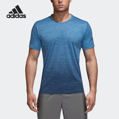 Adidas/阿迪达斯正品夏季新款男子T恤 CZ5431 CZ5435 CX0218