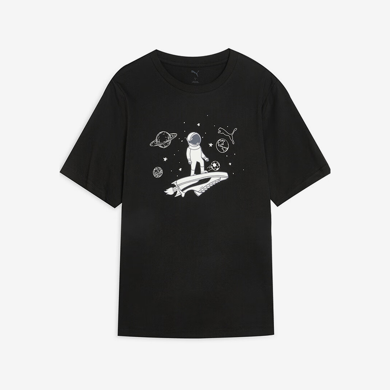 彪马男士柔软透气短袖T恤