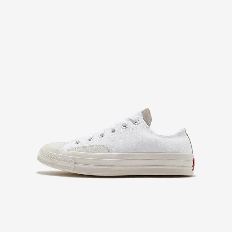 Converse匡威 1970S 男女低帮鞋舌错位拼接百搭帆布板鞋 168673C