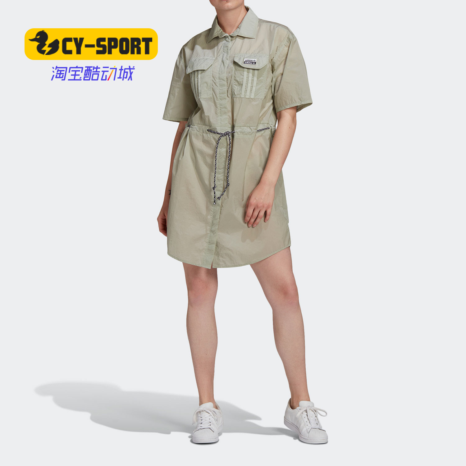 Adidas/阿迪达斯正品三叶草SHIRT DRESS女子运动短袖连衣裙GN4243