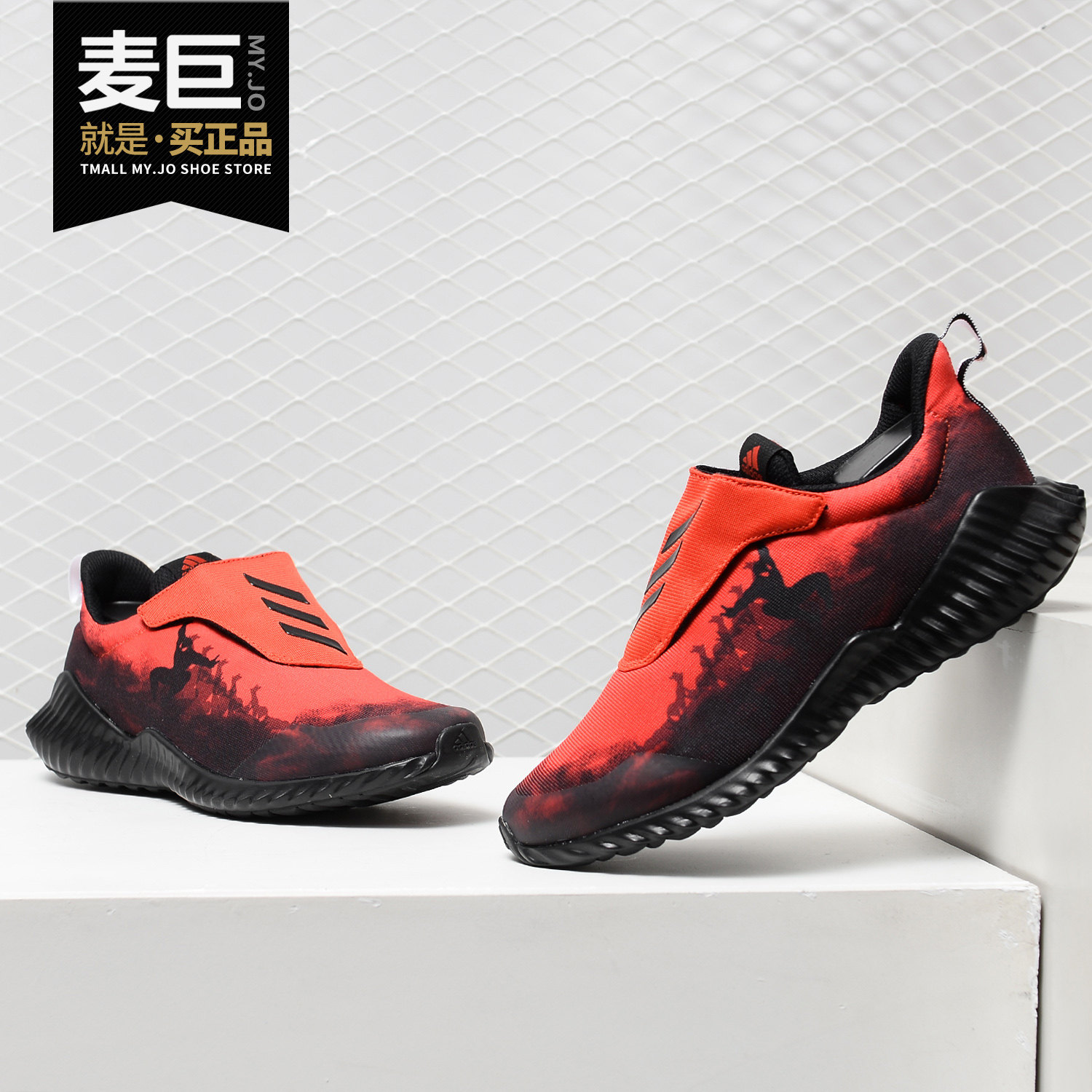 Adidas/阿迪达斯正品 当季新款 运动鞋 男童女童休闲鞋  D96878,运动鞋new,童鞋/青少年鞋,淘宝优惠券,粉丝福利购,淘宝优惠卷