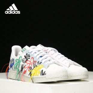 男子花朵刺绣贝壳头休闲鞋 Adidas 阿迪达斯正品 三叶草新款 FZ4724