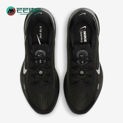 Nike/耐克正品Journey Run男士耐磨公路运动透气跑步鞋IM3374-001
