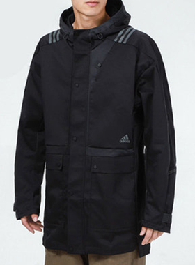 Adidas/阿迪达斯正品 夏季新款男子休闲运动透气外套 H40227