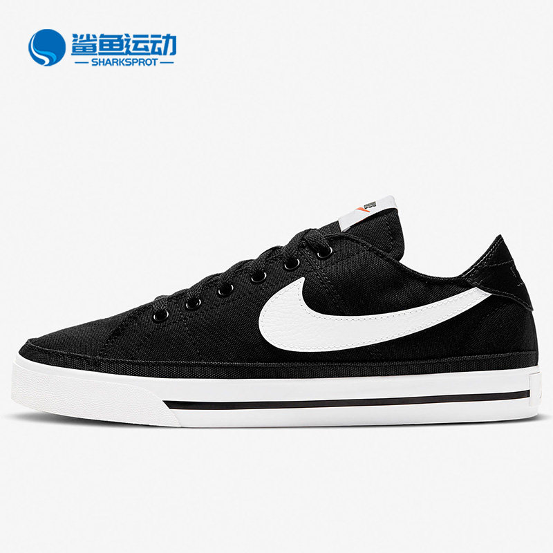 nike/耐克正品新款女子舒适运动鞋轻便板鞋休闲帆布鞋 cz0294-001