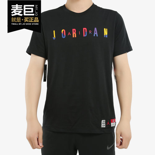 Nike/耐克正品新款  AIR JORDAN男子T恤运动AJ短袖T恤 AT8943