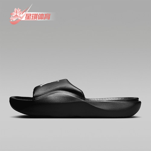 Nike/耐克正品JORDAN男士低帮运动休闲透气经典拖鞋HF3263-001