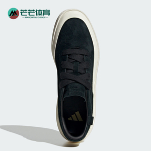 Adidas/阿迪达斯正品2025男女系带厚底运动耐穿休闲板鞋JS4148